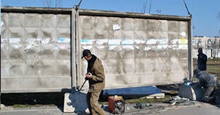 Демонтаж бетонного забора в Кулебаках - Расценки от 792 руб.