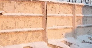 Демонтаж железобетонного забора в Кулебаках - расценки от 792 руб. - услуги от Сварной-Клб